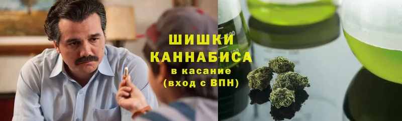 как найти наркотики  Печора  Бошки марихуана тримм 